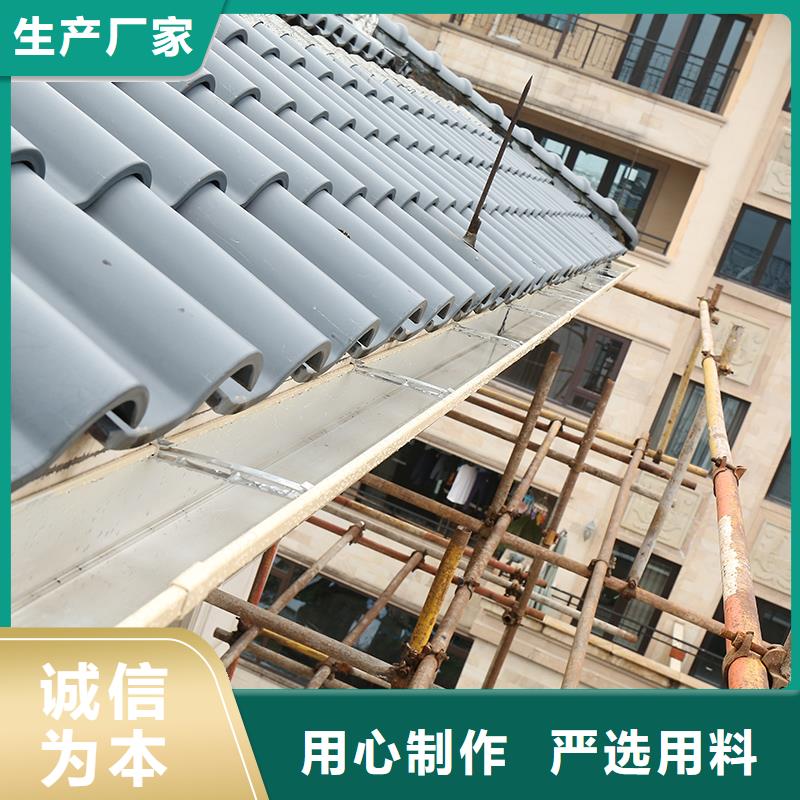  成品天沟质检合格发货