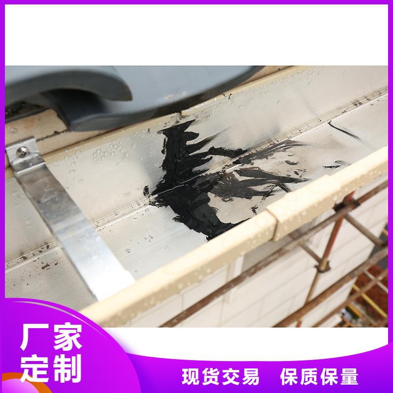  成品天沟老客户钟爱