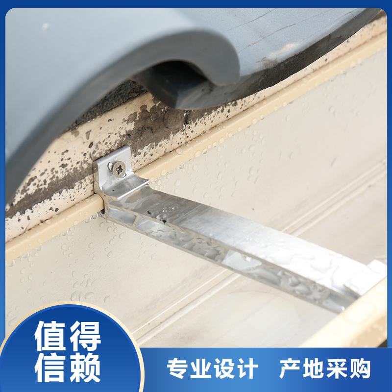 成品天沟【彩铝成品天沟】您想要的我们都有