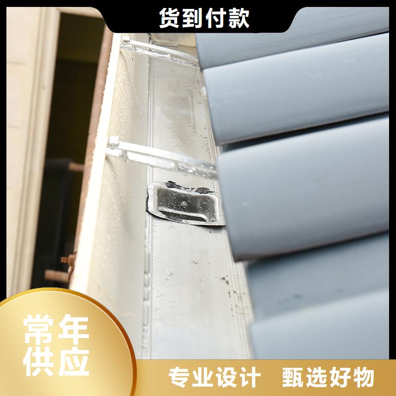 【成品天沟】成品雨水管拒绝差价
