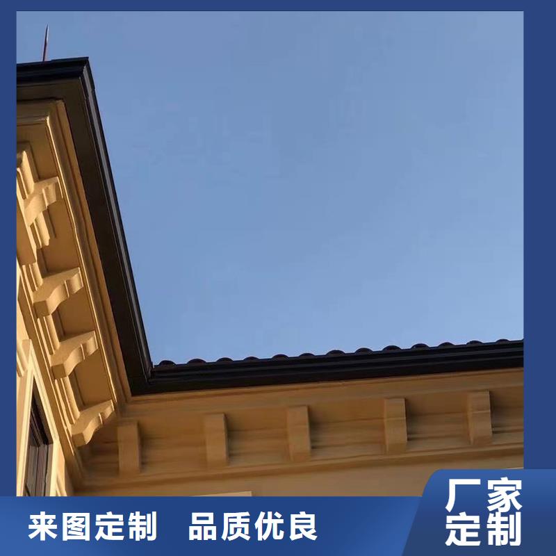 成品天沟多年厂家可靠