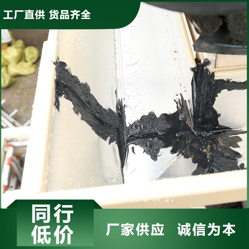 成品天沟现货充裕