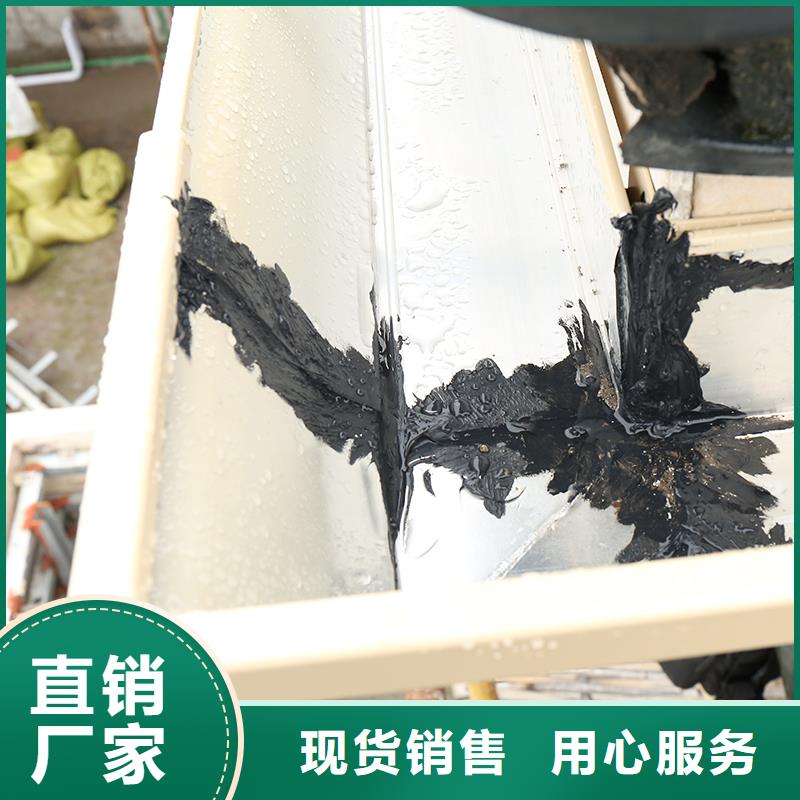 成品天沟使用寿命长久