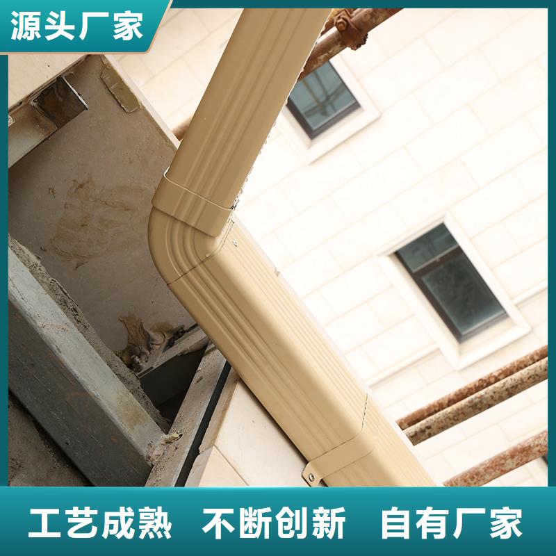 成品天沟拒绝中间商