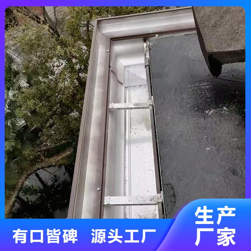  成品天沟质检合格发货