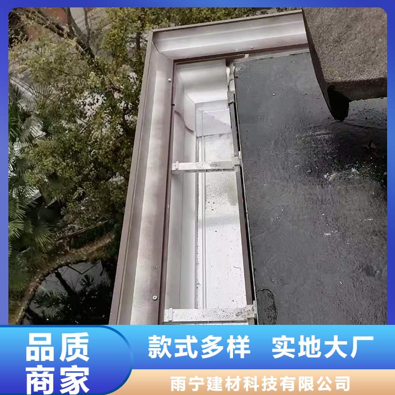 成品天沟您身边的厂家