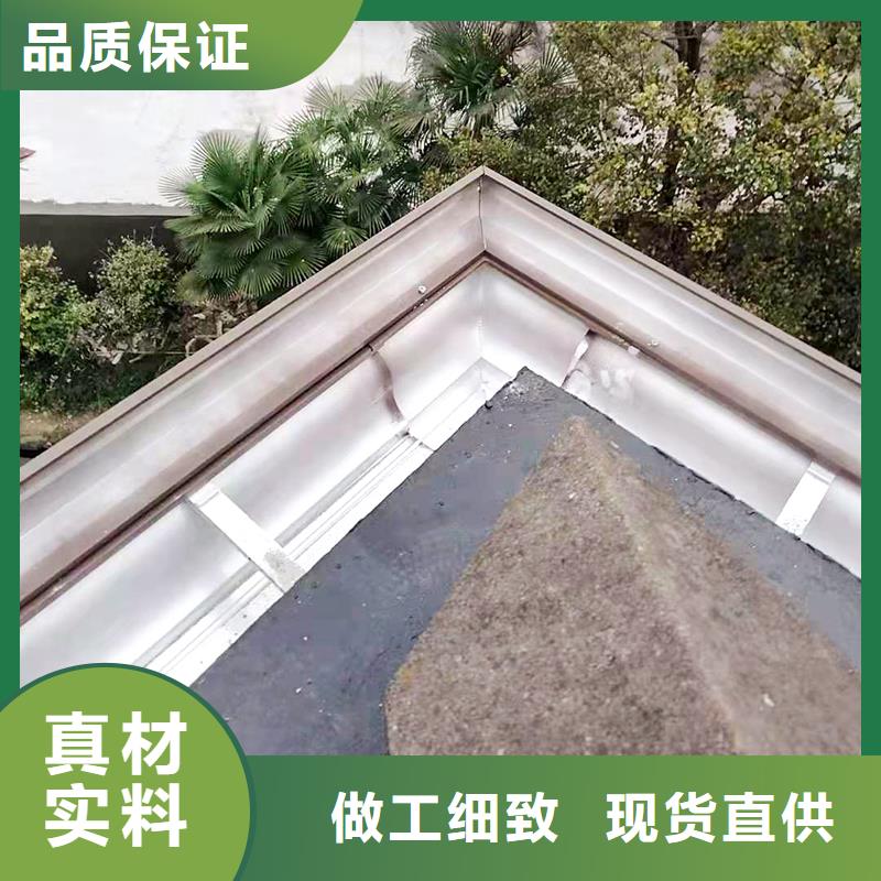  成品天沟供应商
