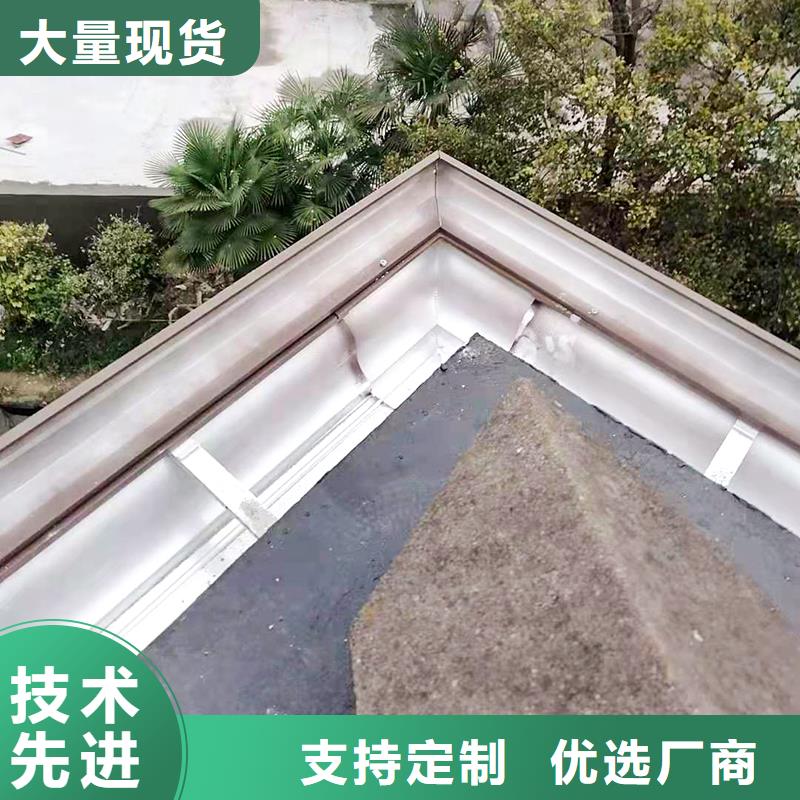 成品天沟工厂价格