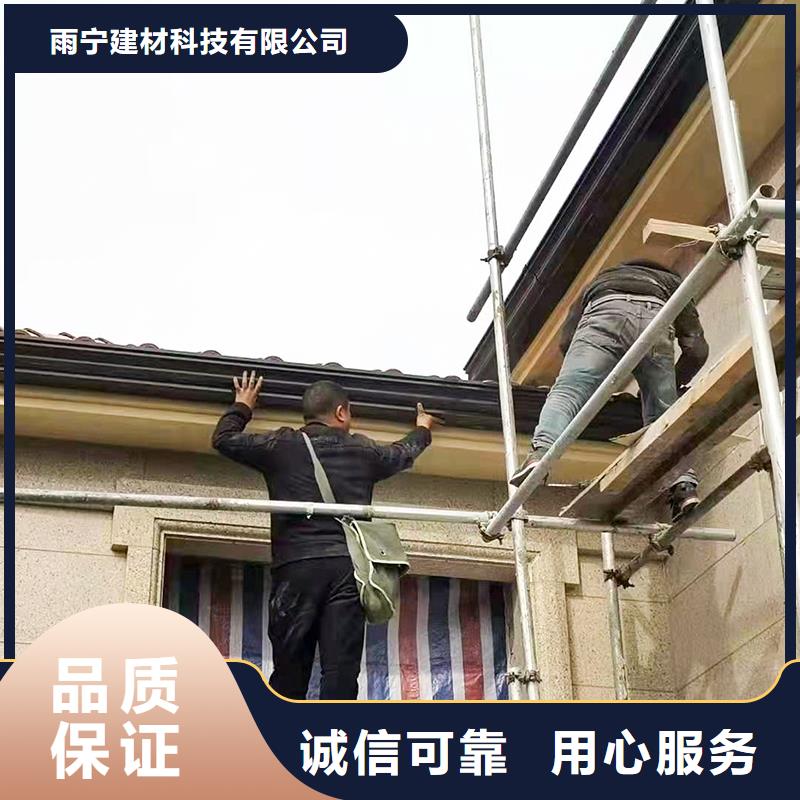 成品天沟做工精细