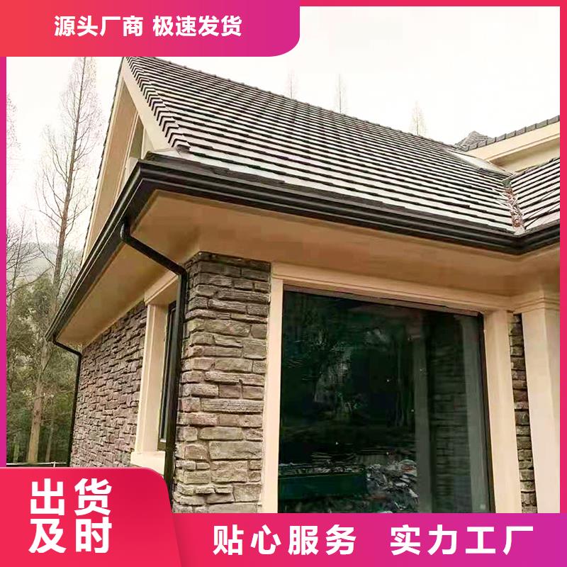成品天沟应用范围广泛