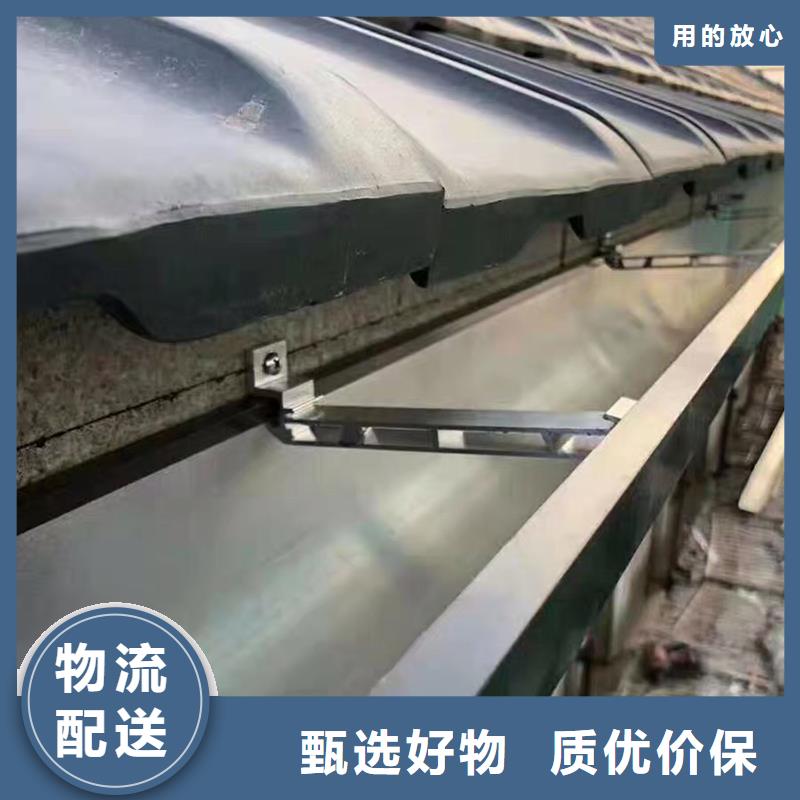 成品天沟落水管专业设计
