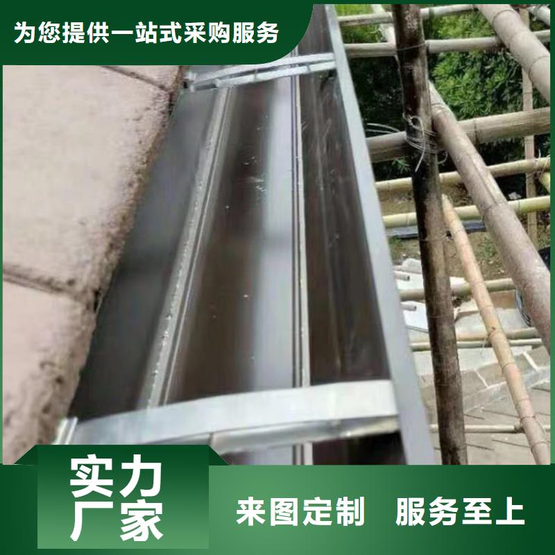  成品天沟订制批发