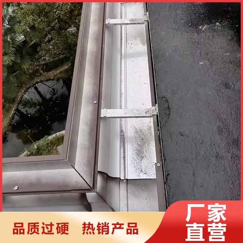 成品天沟K型成品檐沟实体厂家