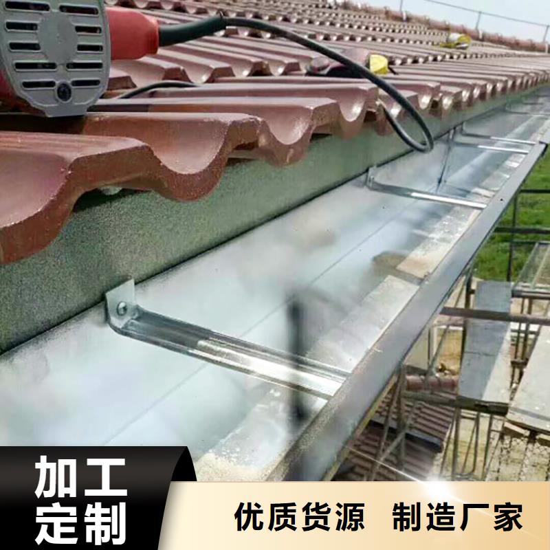  成品天沟价格透明