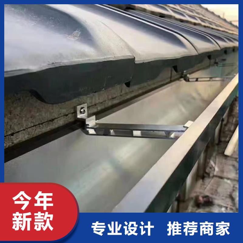 成品天沟应用范围广泛
