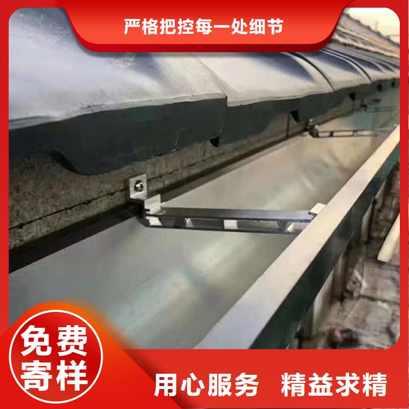 成品天沟落水系统应用广泛