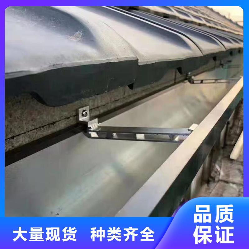 成品天沟【檐沟落水系统】敢与同行比质量