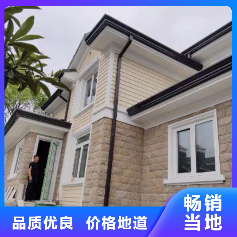 成品天沟品种全
