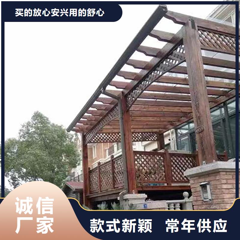 成品天沟工厂直供