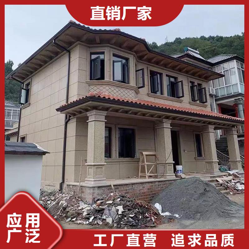 成品天沟诚信经营质量保证