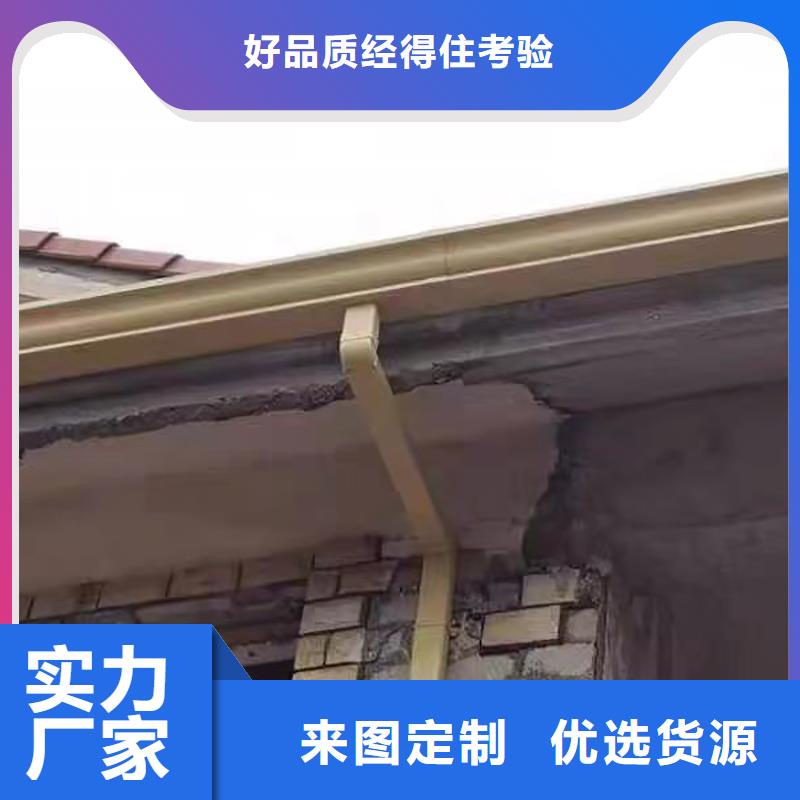 成品天沟厂家销售