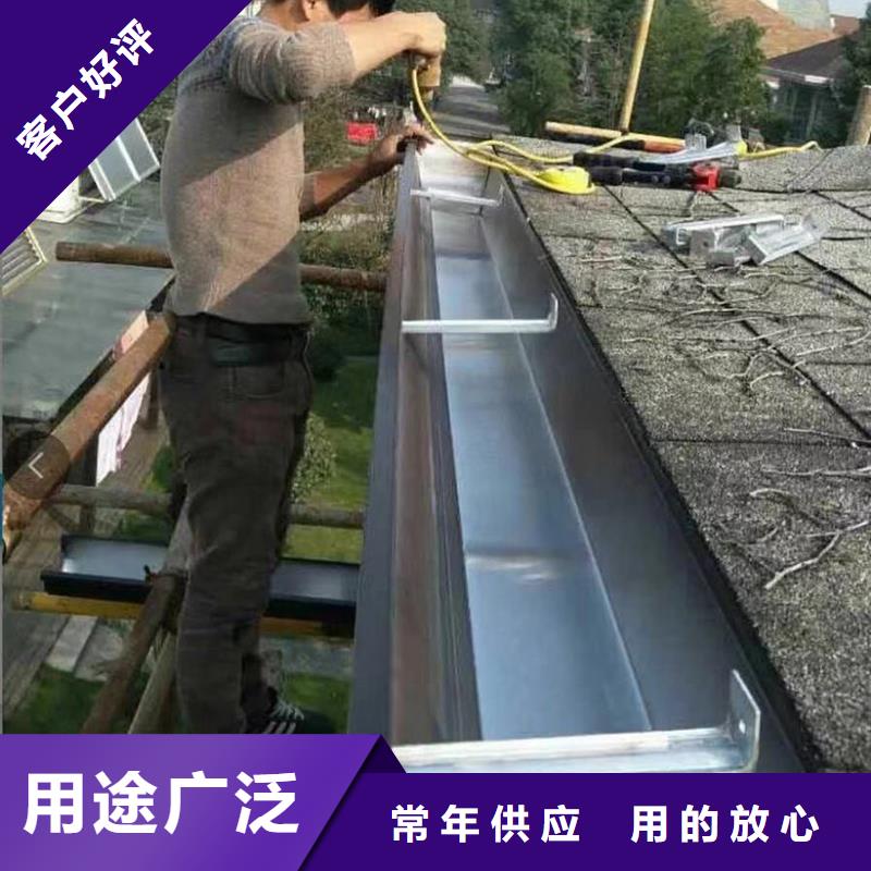 成品天沟【檐沟落水系统】敢与同行比质量