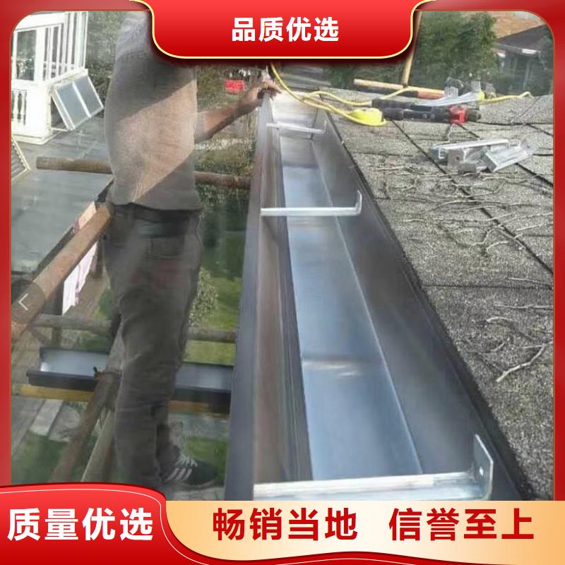 成品天沟产地货源
