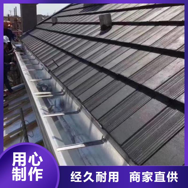 成品天沟多年实力厂家