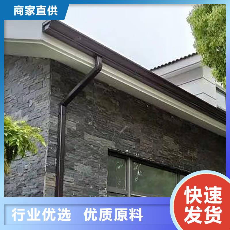 成品天沟国标检测放心购买