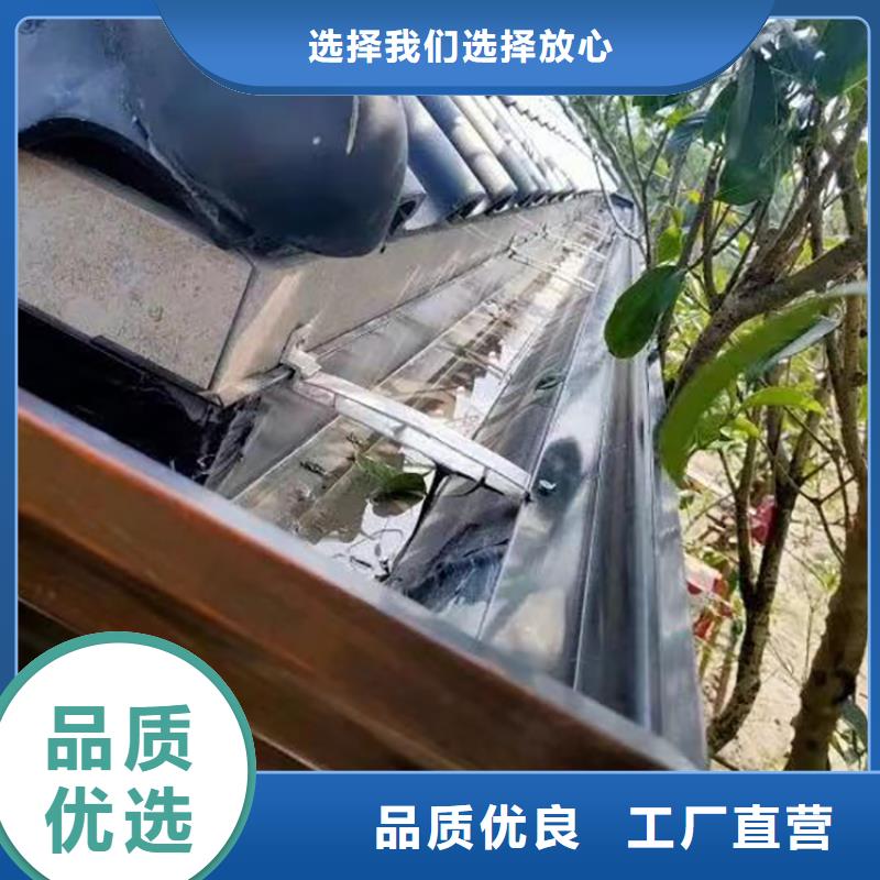 成品天沟库存齐全厂家直供