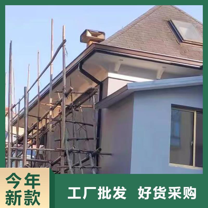 【成品天沟】成品雨水管拒绝差价