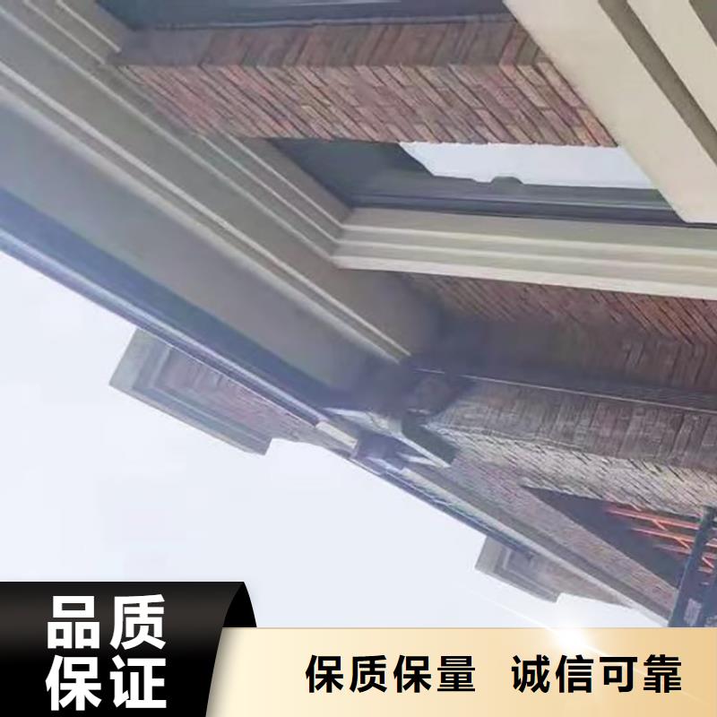 成品天沟按需定做