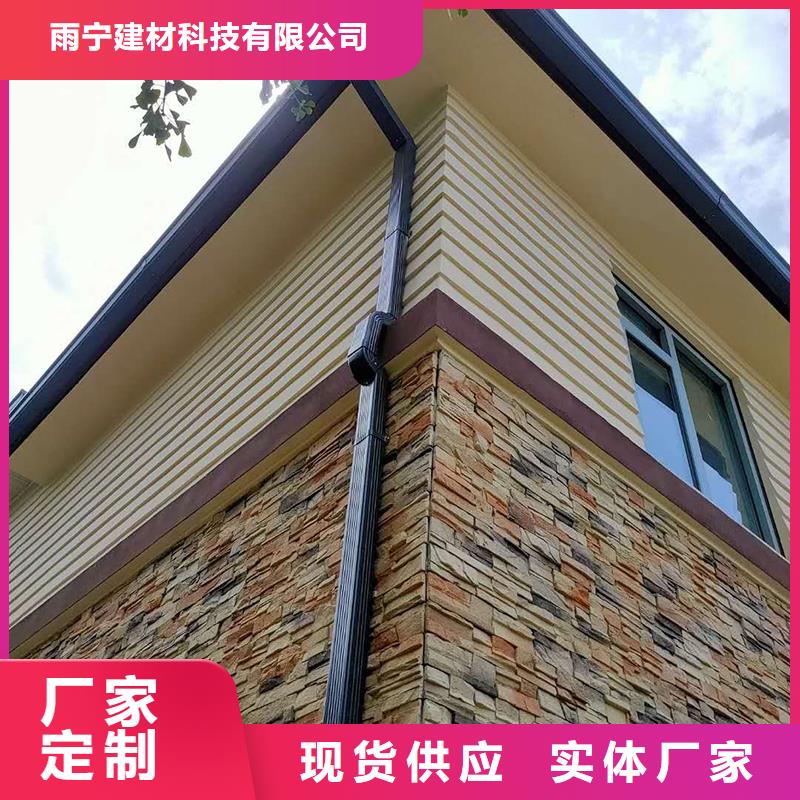 成品天沟订制批发
