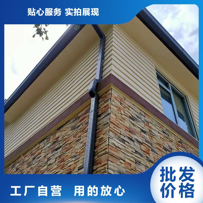  成品天沟高质量高信誉