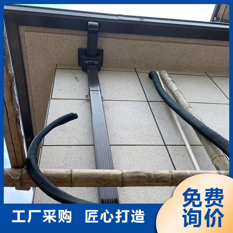 成品天沟-不锈钢水槽匠心品质
