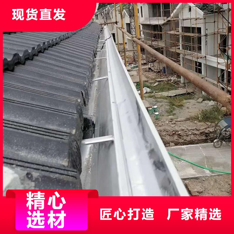  成品天沟多种规格供您选择