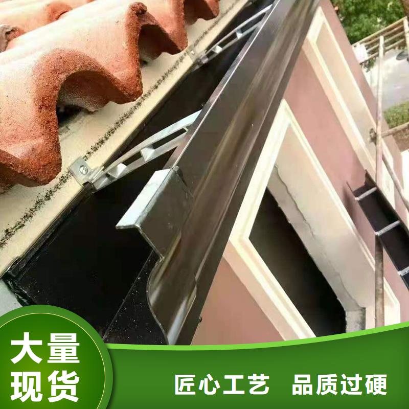  成品天沟库存量大