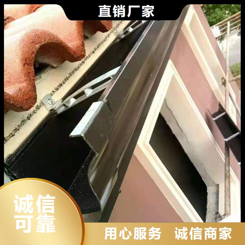  成品天沟供应商