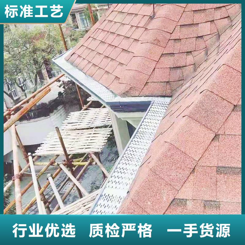 成品天沟厂家定制