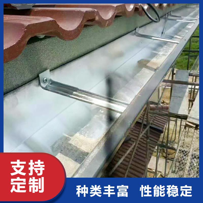 成品天沟设计制造销售服务一体