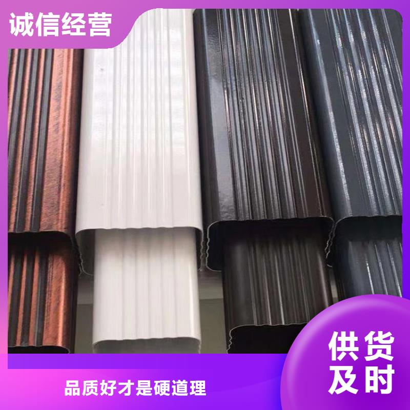 成品天沟工程施工案例
