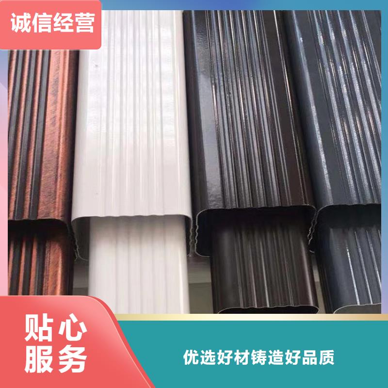 成品天沟多年厂家可靠