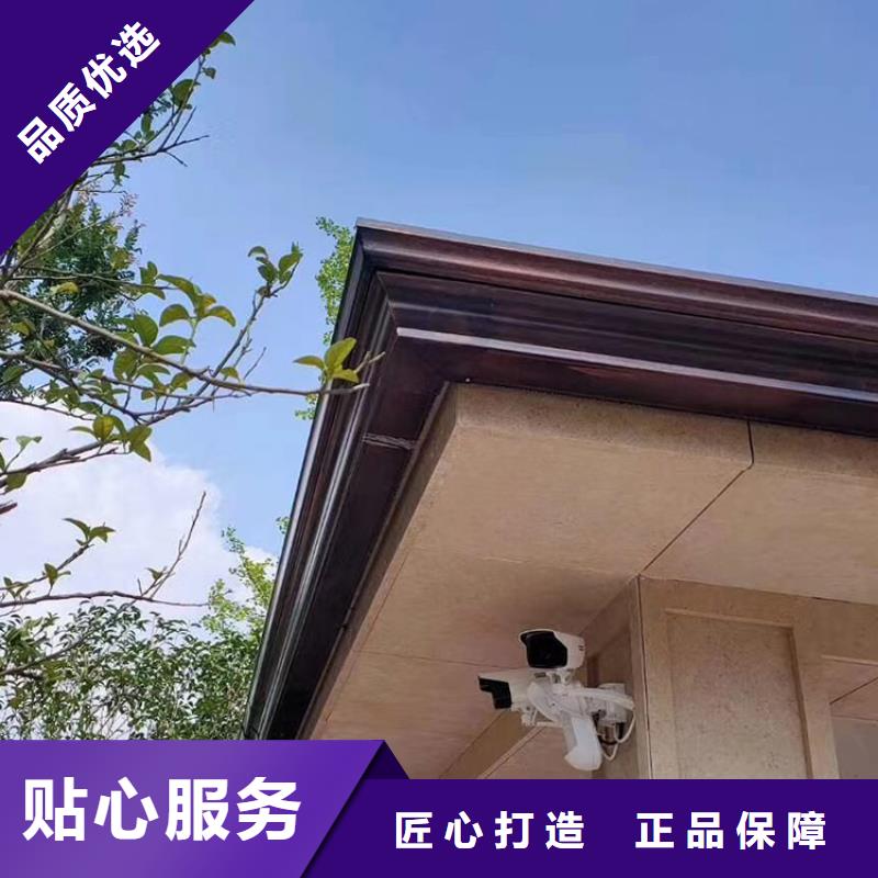  成品天沟供应商