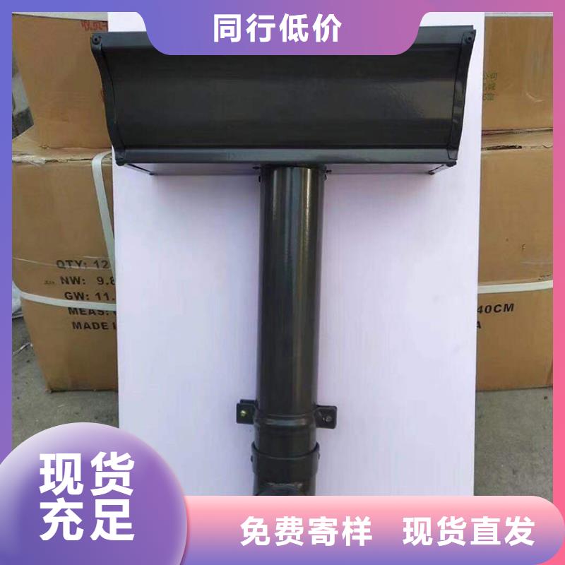 成品天沟一站式供应