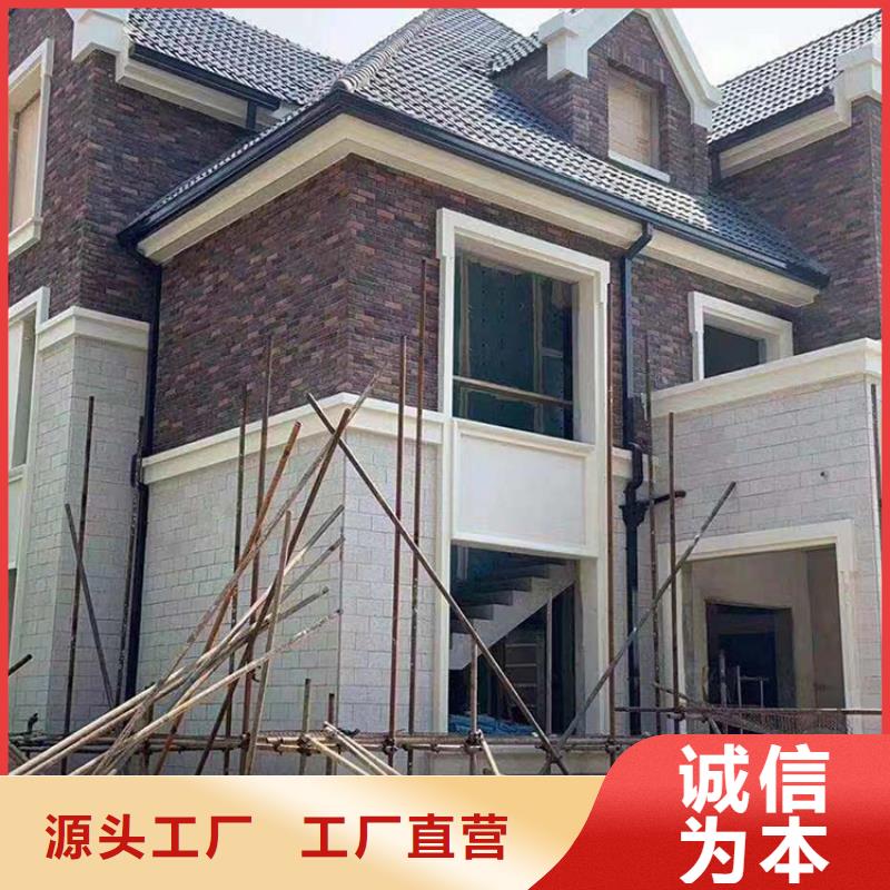 成品天沟精工细作品质优良