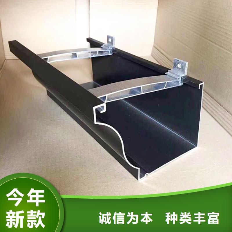 成品天沟值得买