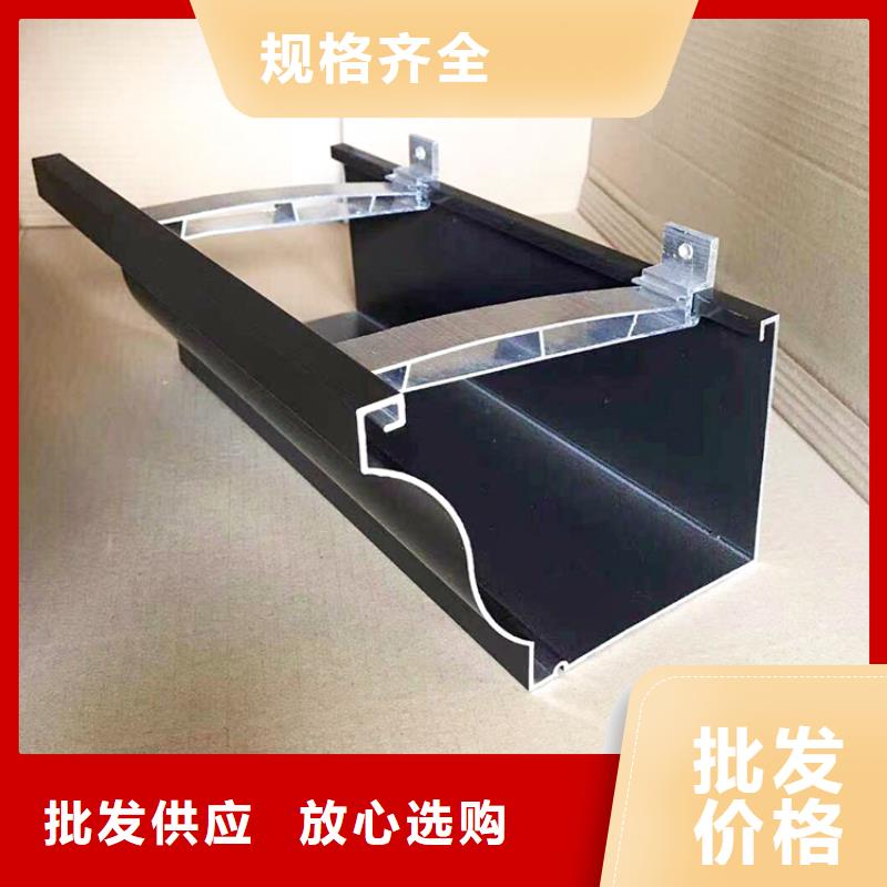 成品天沟精工细作品质优良