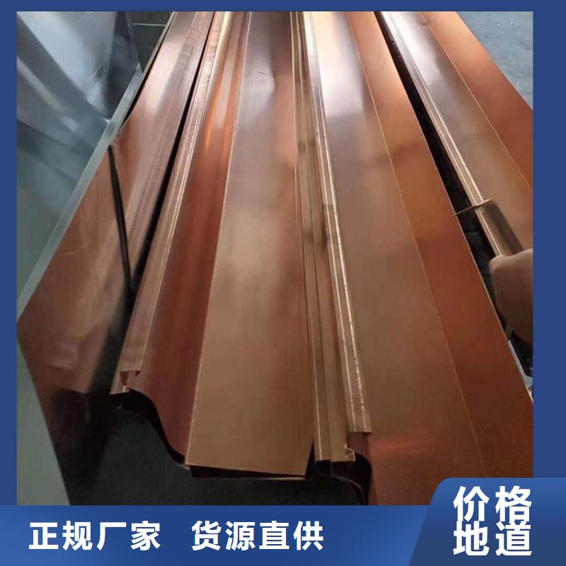 成品天沟精工细作品质优良