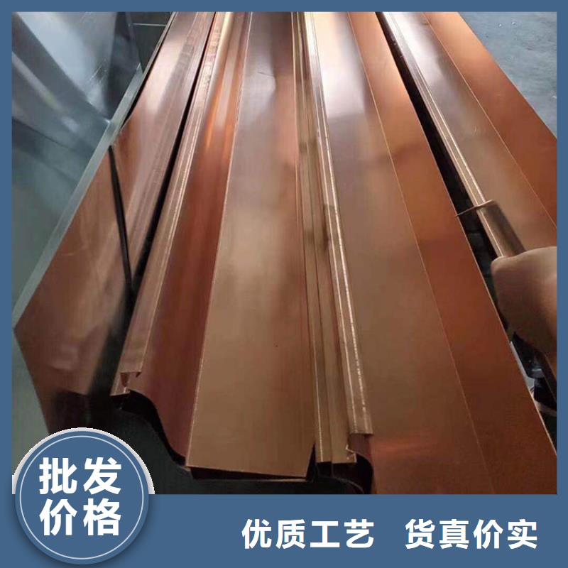 成品天沟一站式供应