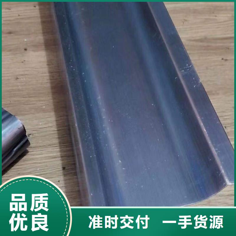 成品天沟精工细作品质优良